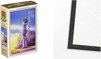 Amazon | 150-G25 スタジオジブリ作品ポスターコレクション 風の